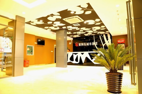 Zijing Hua City Hotel