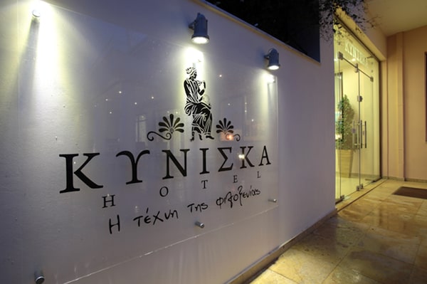 Hotel Kyniska