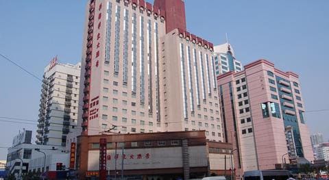 Manxin Hotel Shanghai Jing'an