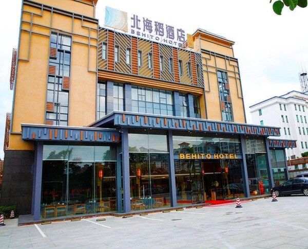 Guangzhou Beihaidao Hotel