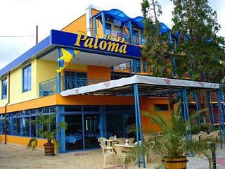 Paloma