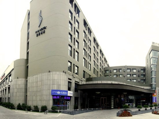Hotel Hohhot Yiju