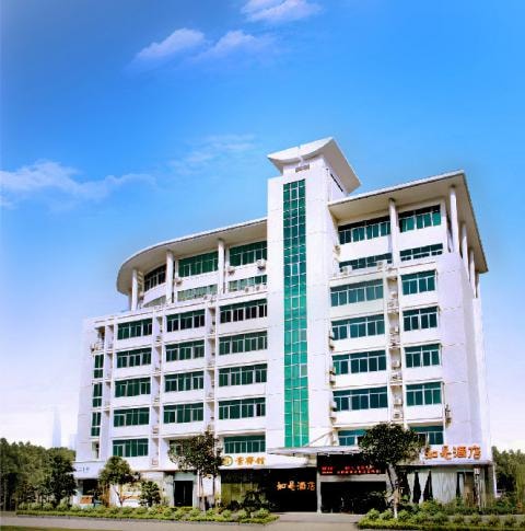 Hotel Xiamen Rushi