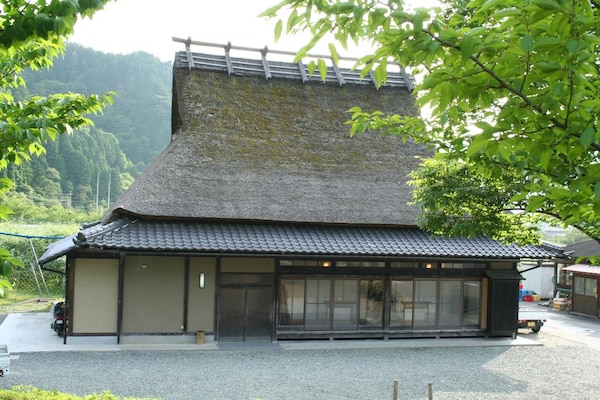 Miyama Nature And Culture Village Kajikaso