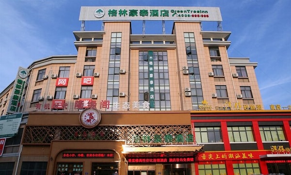 Greentree Inn - Zhejiang Hangzhou Tonglu Yaolin Xiahang Road Business