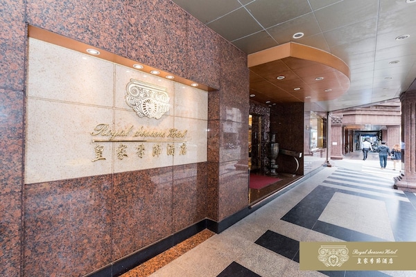 Royal Seasons Hotel Taipei Nanjing West