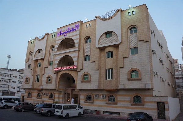Hotel Al Alya Rooms And Suites