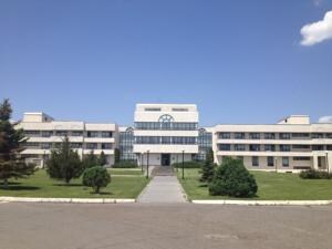 Gratsia International Rehabilitation Center