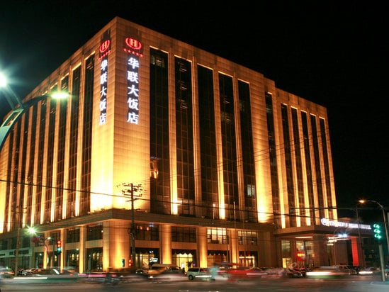 Yingkou Hualian Hotel