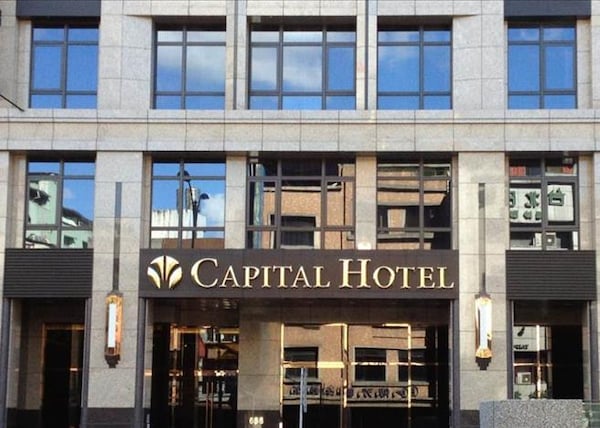 Capital Hotel SongShan