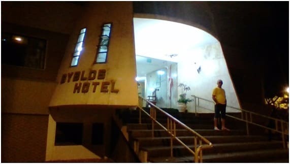 Byblos Hotel