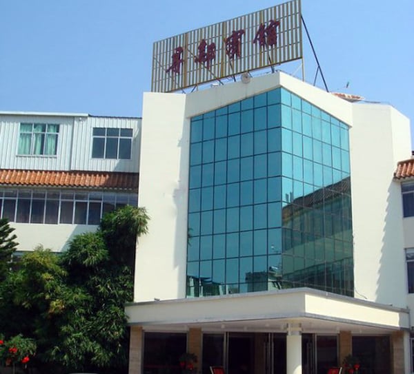 Ganzhou Xunwu Hotel