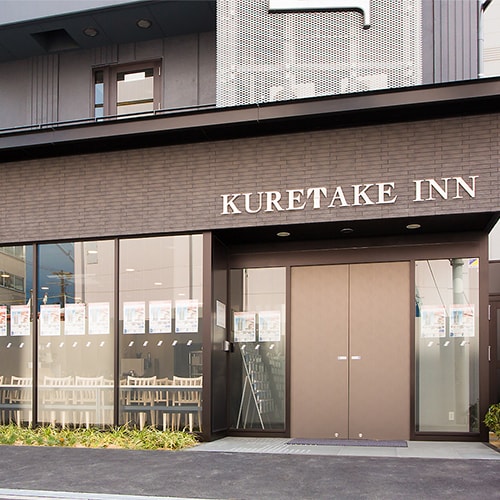 Kuretake Inn Osaka Sakaisuji Hommachi