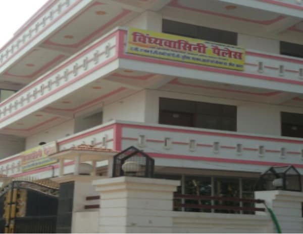 Vindhyawashni Palace