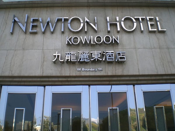 Newton Kowloon