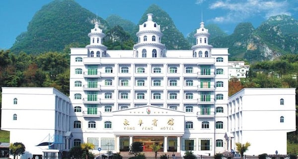 Yongfeng Hotel