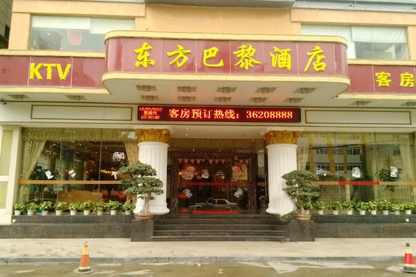 Jinjiang Estparishotel Hotel
