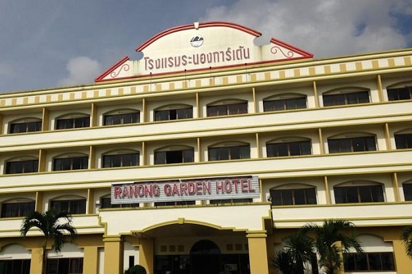 Ranong Garden Hotel