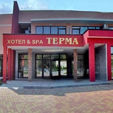 Hotel & Spa Terma