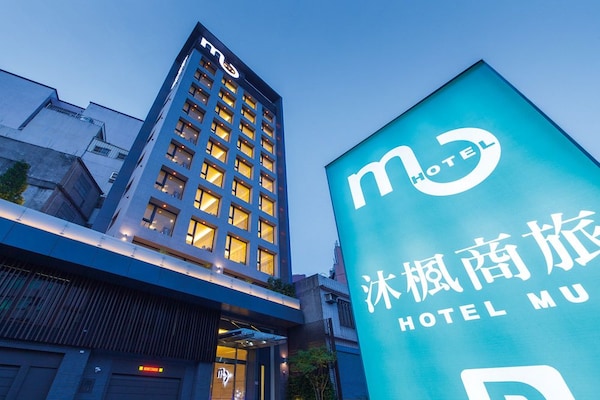 Hotel Mu