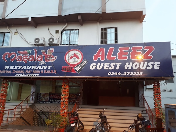Aleez Guesthouse
