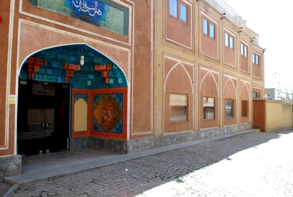 Ebnesina Hotel Isfahan