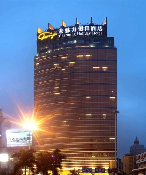 Zhuhai Charming Holiday Hotel