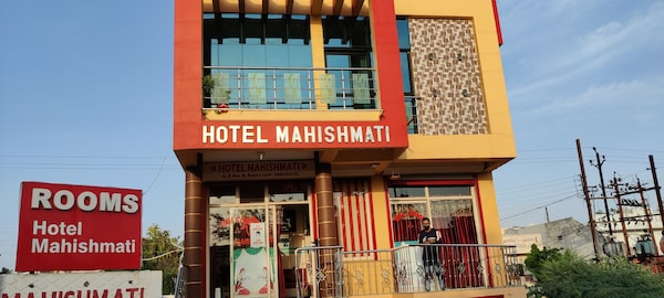 Hotel mahishmati