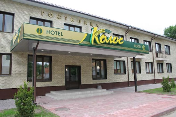 Kolos Hotel