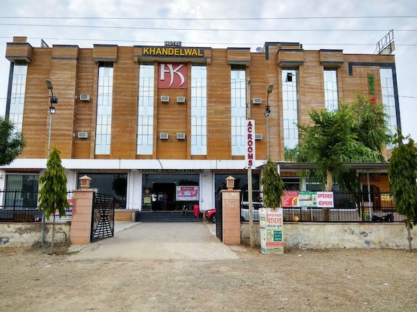 Hotel Khandelwal