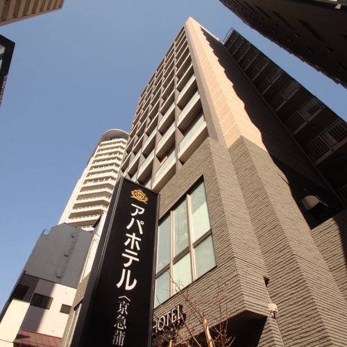 Hotel APA Keikyu Kamata Ekimae