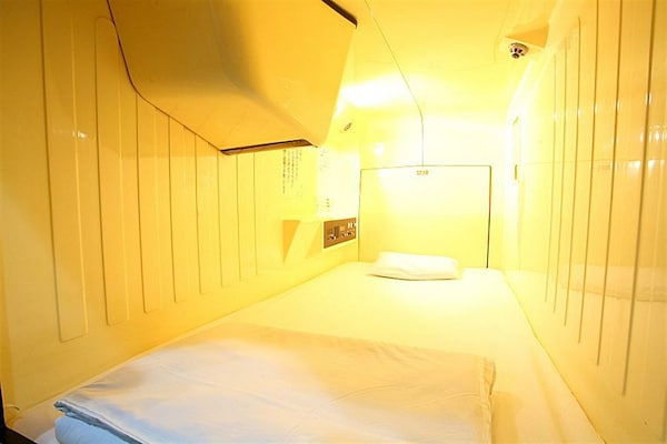 Shinjuku Kuyakusho-Mae Capsule Hotel