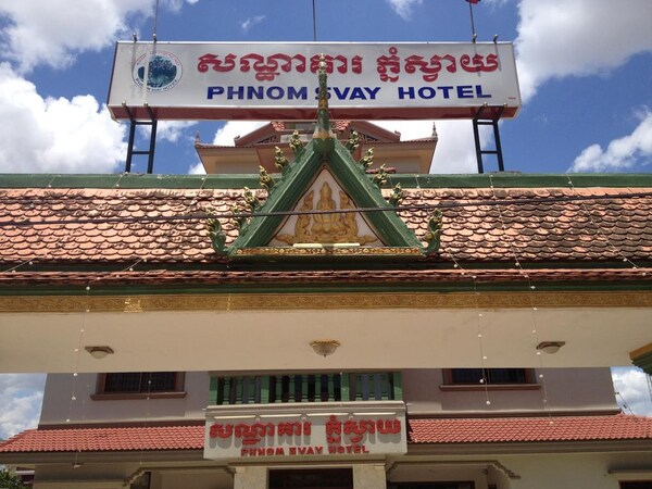 Phnom Svay
