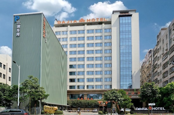 Dajia Hotel