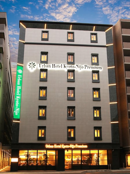 Urbanhotel Kyoto-Nijo Premium