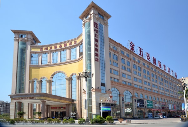Qingyuan sheba LanDeJin ling hotel