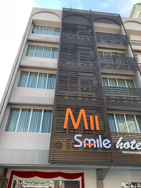 Mii Smile Hotel