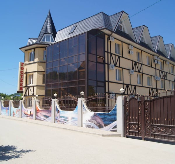 Hotel Gosteev