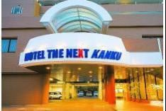 Hotel The Next Kanku