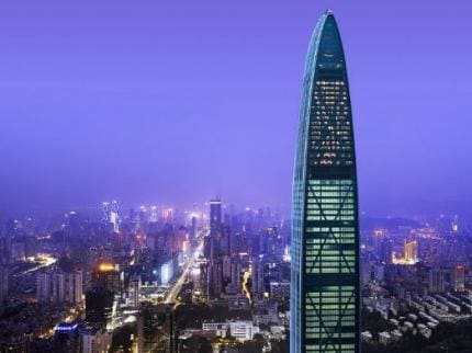 The St. Regis Shenzhen