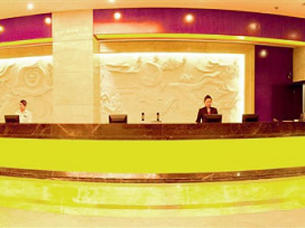 Lihao International Hotel