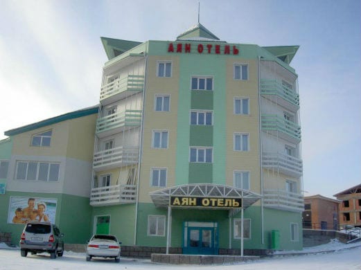 Hotel Ayan