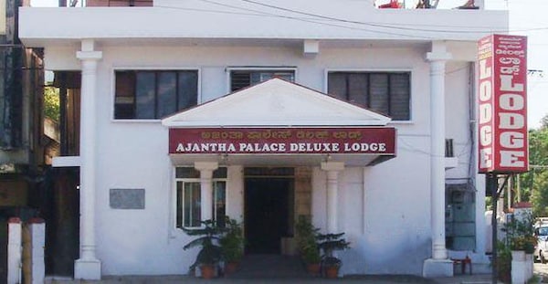 Ajantha Palace