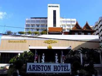 アリストン ホテル