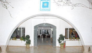 Hotel Sangho Village Djerba