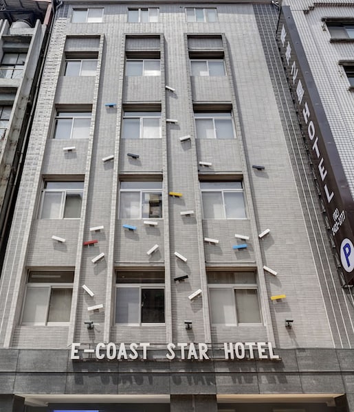 Hotel E-Coast Star