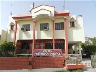 Hathroi Palace Guest House