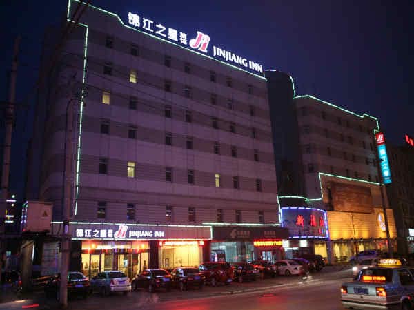 Jinjiang Inn Fushun Yong'an City Wanda The Square Hotel