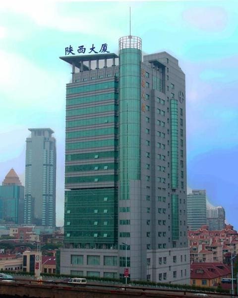 Shanxi Business Hotel