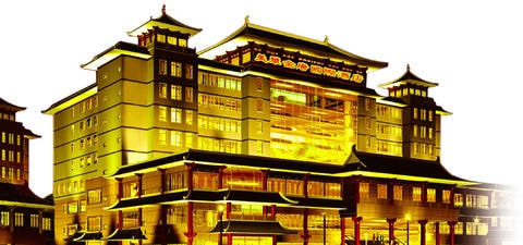 Merlinhod Hotel Xi'an